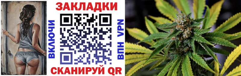 Купить наркоту Суджа Галлюциногенные грибы  Канабис  АМФЕТАМИН 