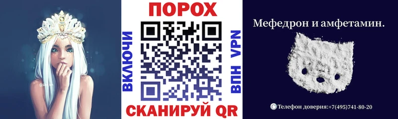 Амфетамин Premium Суджа