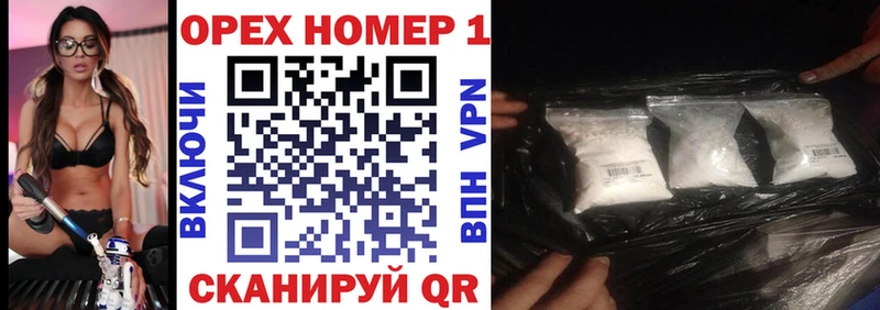 COCAIN VHQ  площадка как зайти  Суджа 