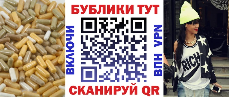 Ecstasy 300 mg Суджа