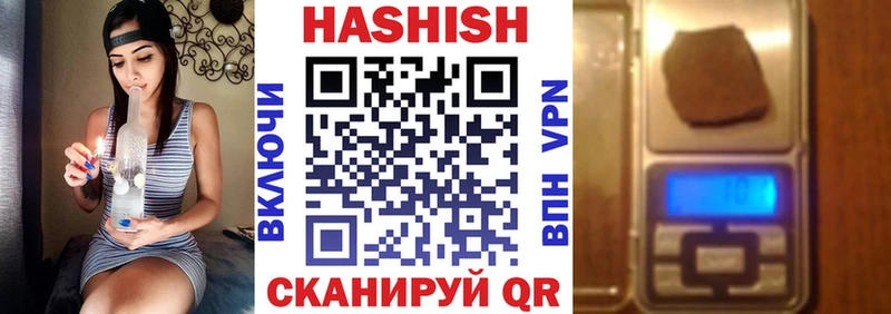 купить сайты Суджа ГАШИШ 40% ТГК