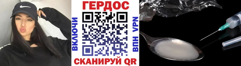 OMG как войти Суджа ГЕРОИН Афган купить цена