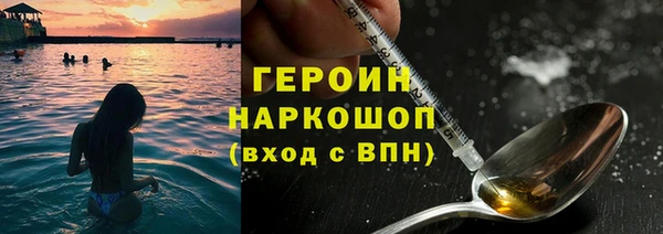 прущая мука Приозерск