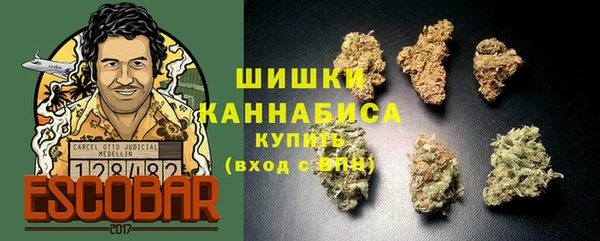 мескалин Алексеевка