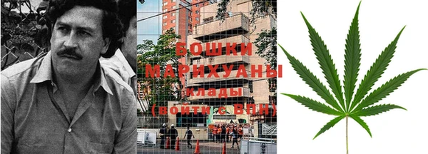 дистиллят марихуана Алексин