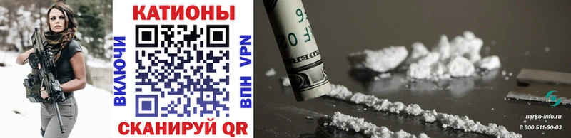 ОМГ ОМГ как войти  Суджа  МЕФ mephedrone 