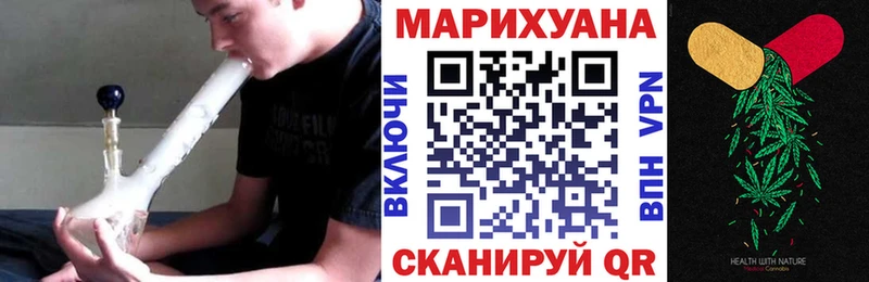 MEGA ссылка  Суджа  Марихуана тримм 